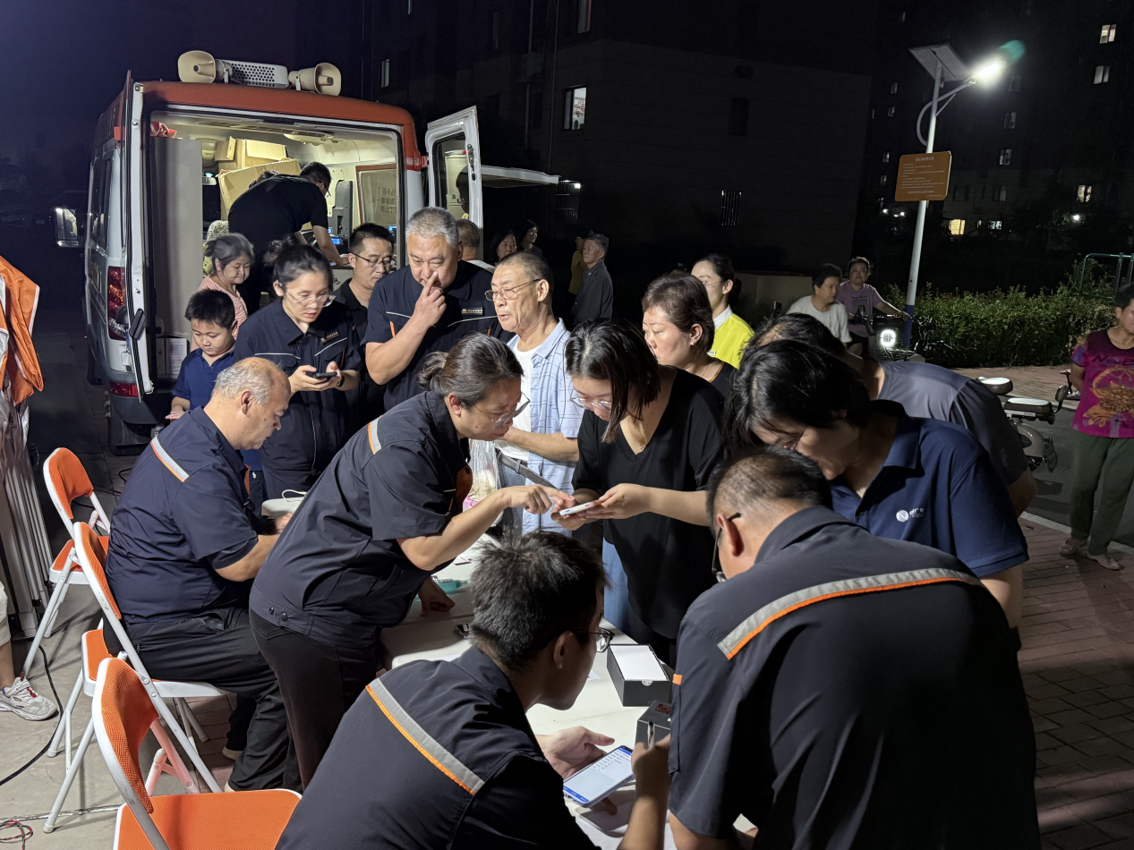 壹定发·(EDF)最新官方网站