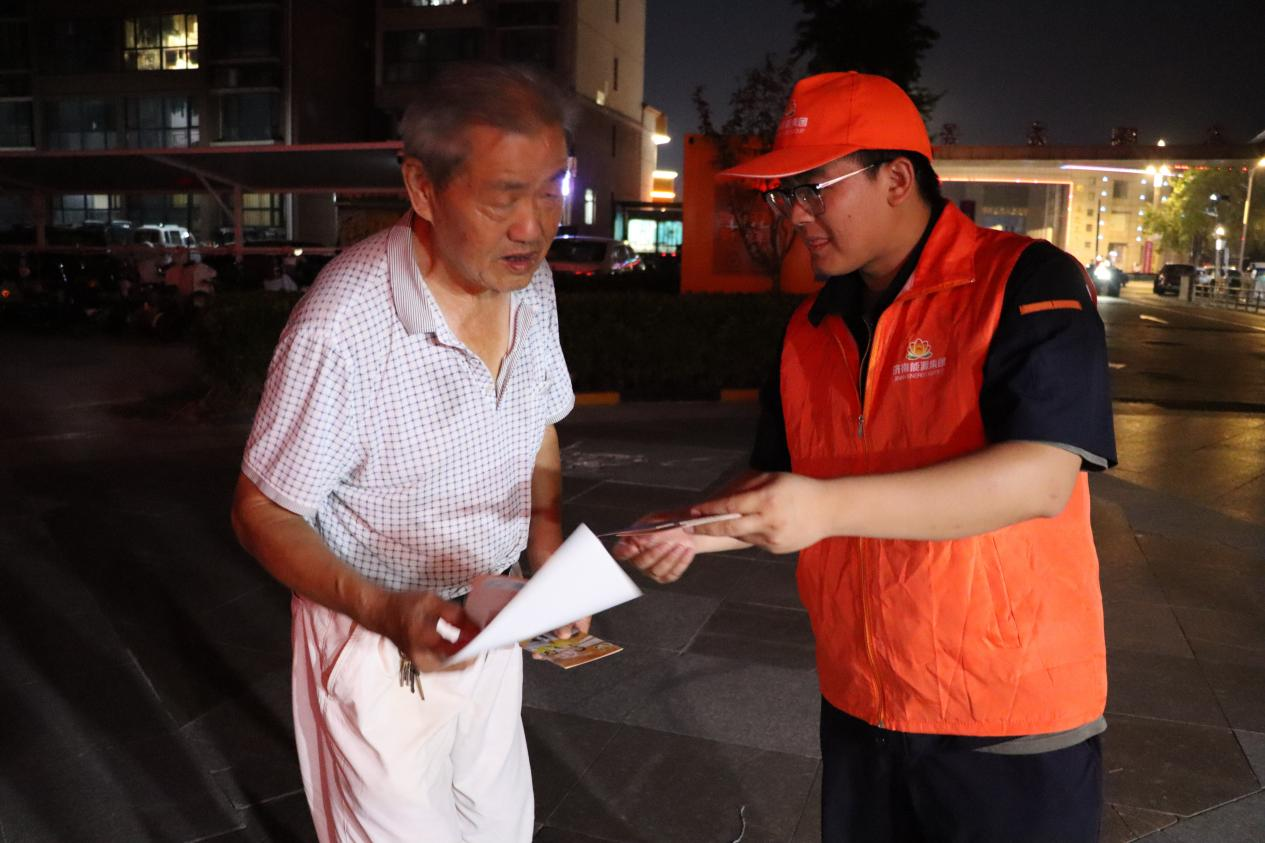 壹定发·(EDF)最新官方网站