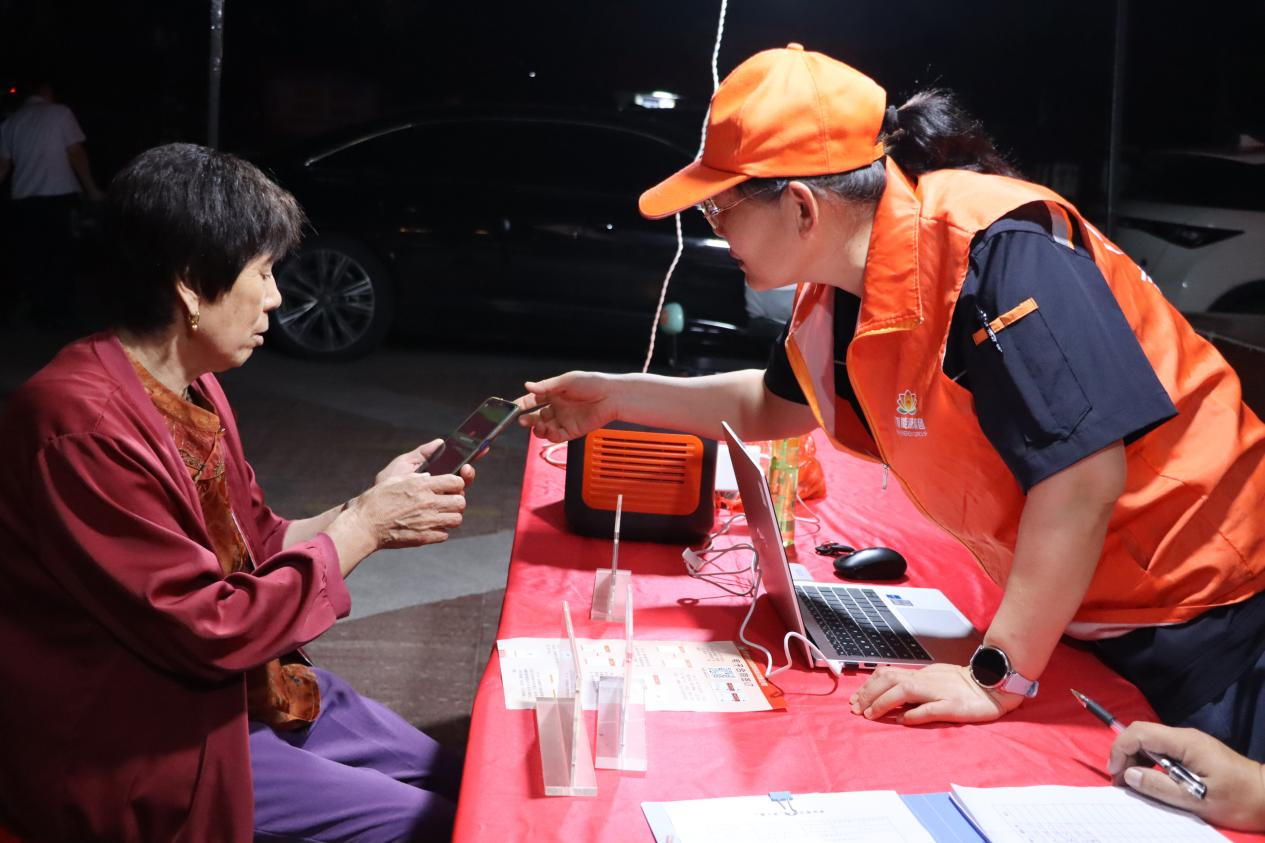 壹定发·(EDF)最新官方网站