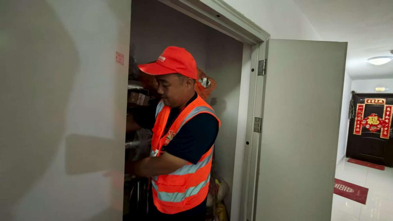 壹定发·(EDF)最新官方网站