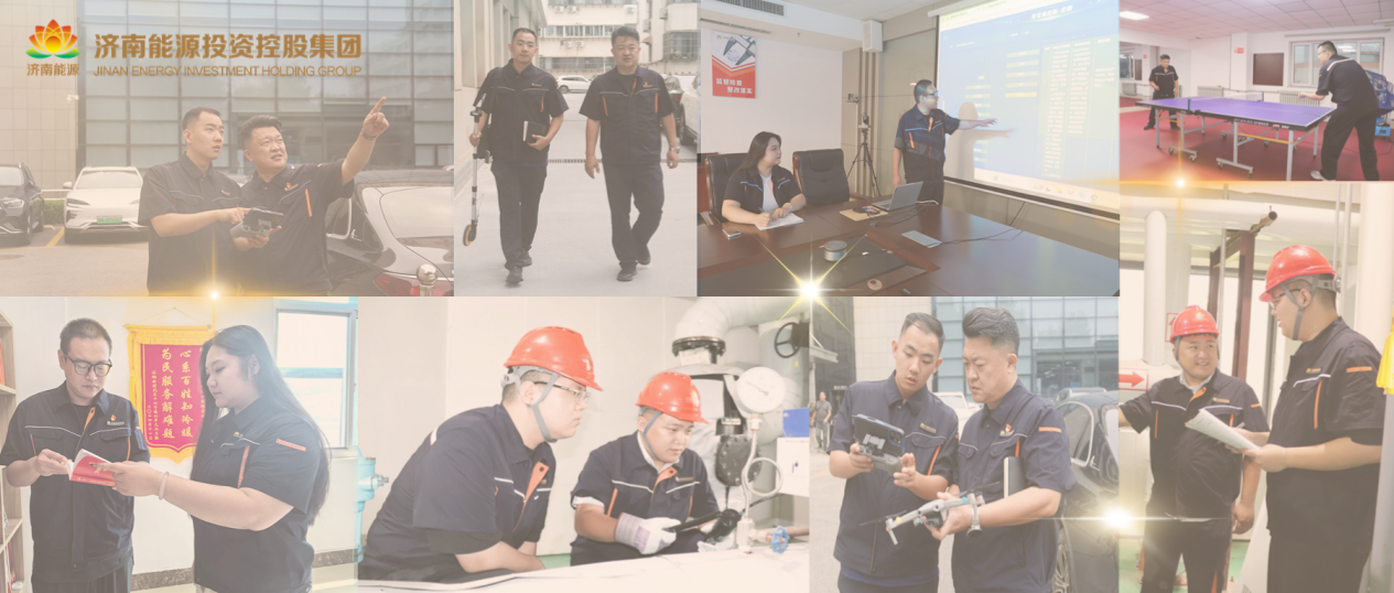 壹定发·(EDF)最新官方网站