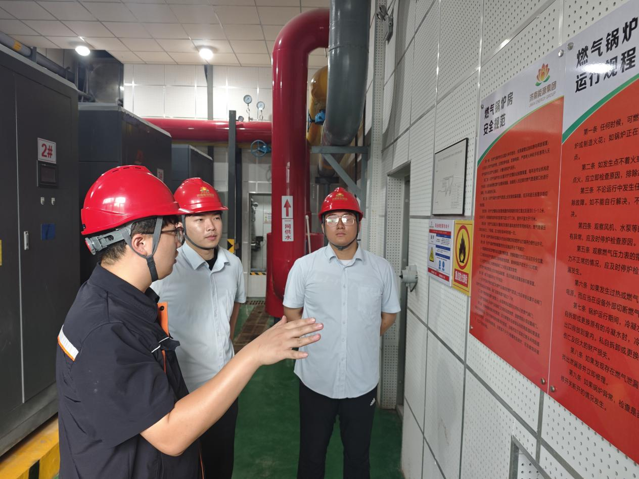 壹定发·(EDF)最新官方网站