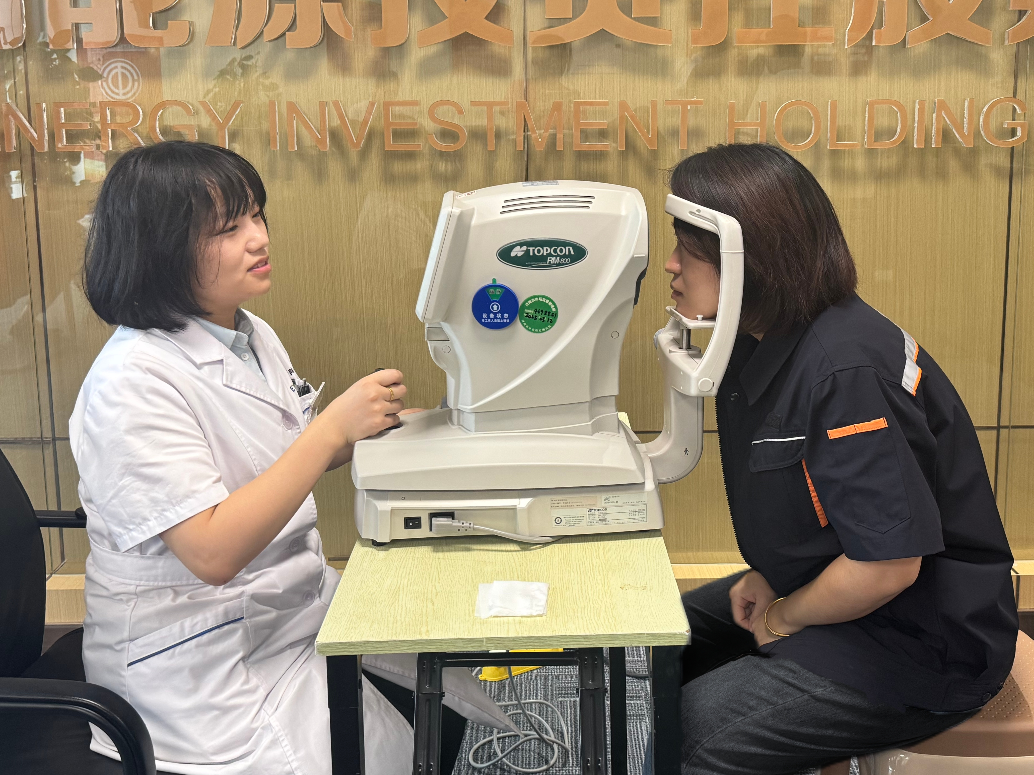 壹定发·(EDF)最新官方网站