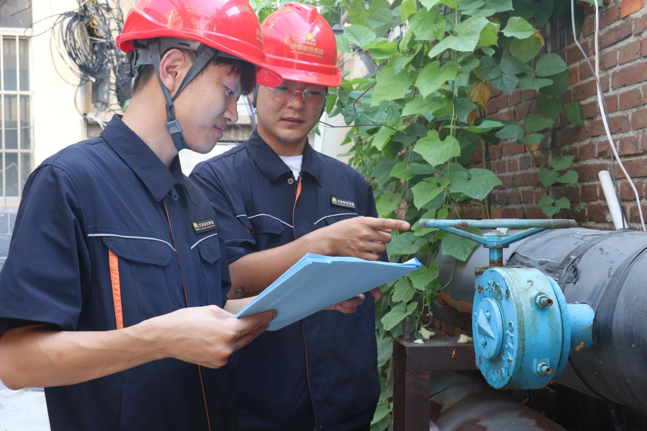 壹定发·(EDF)最新官方网站