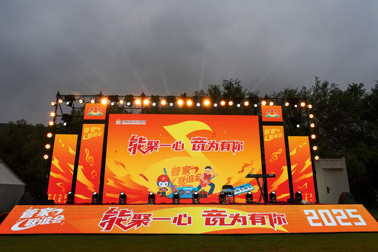 壹定发·(EDF)最新官方网站