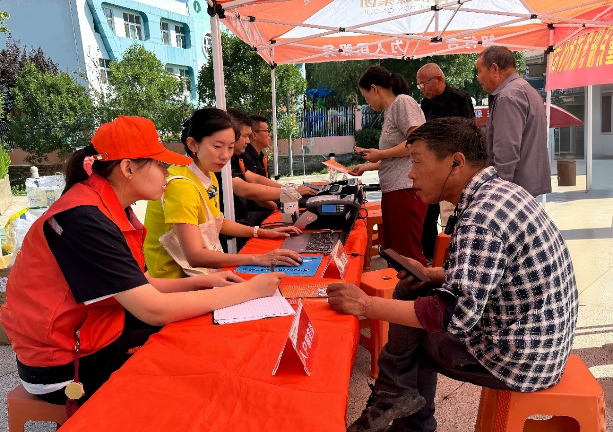 壹定发·(EDF)最新官方网站