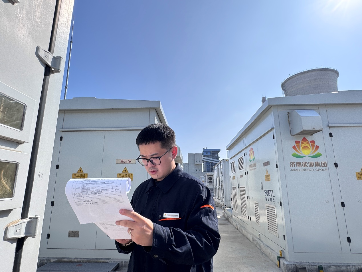 壹定发·(EDF)最新官方网站