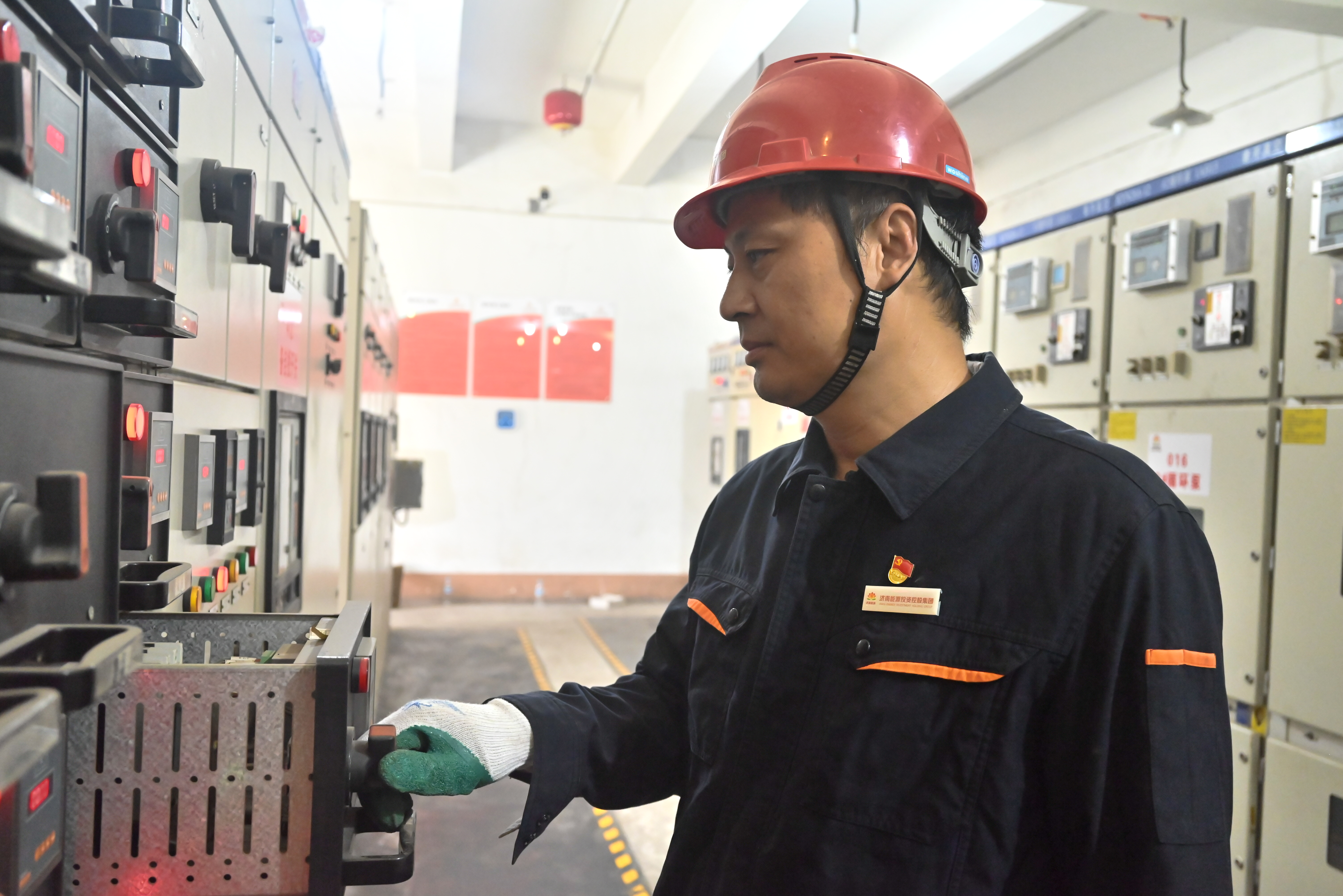 壹定发·(EDF)最新官方网站