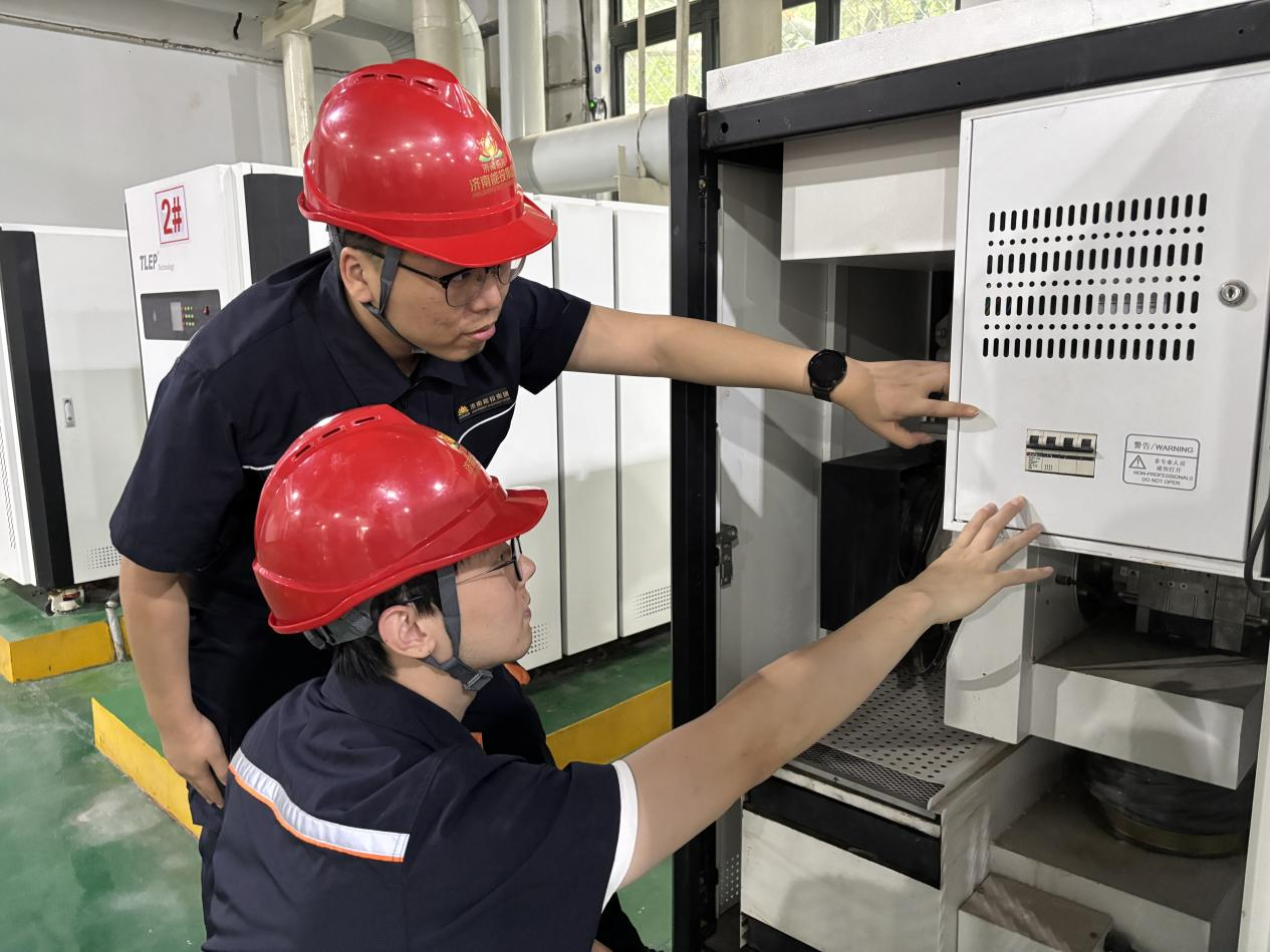 壹定发·(EDF)最新官方网站