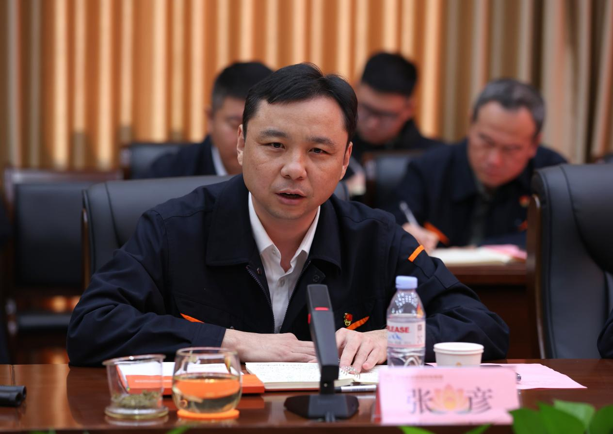 壹定发·(EDF)最新官方网站