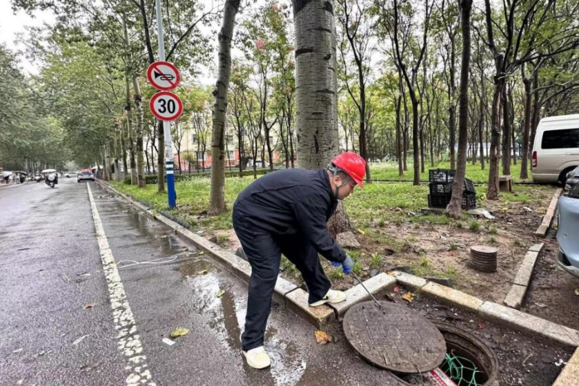 壹定发·(EDF)最新官方网站