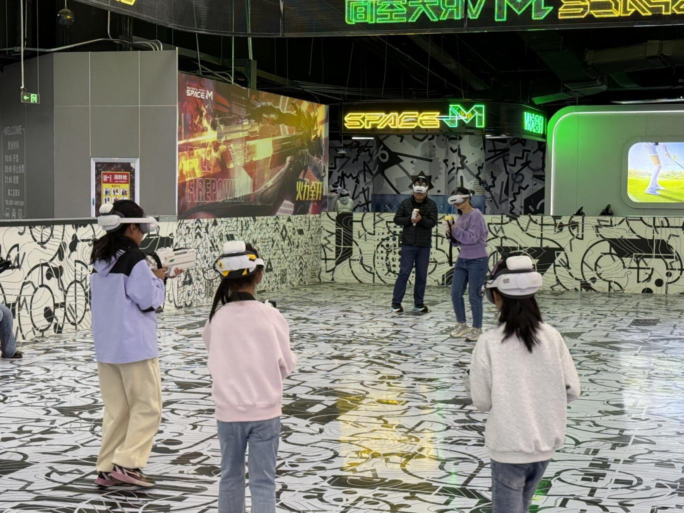 壹定发·(EDF)最新官方网站