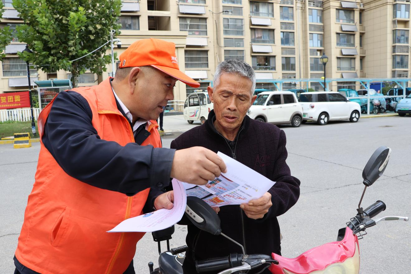 壹定发·(EDF)最新官方网站