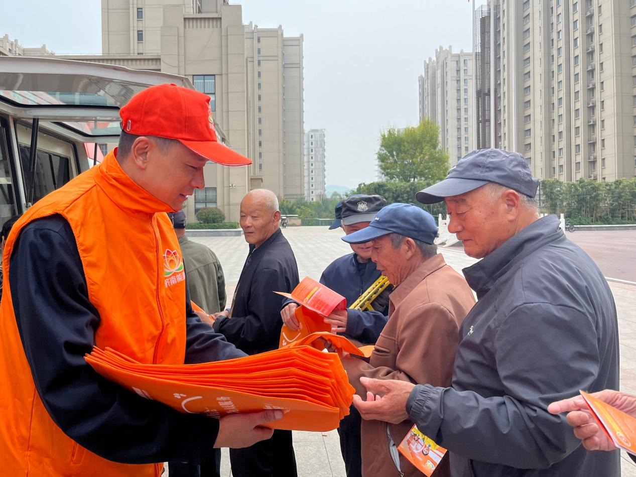 壹定发·(EDF)最新官方网站