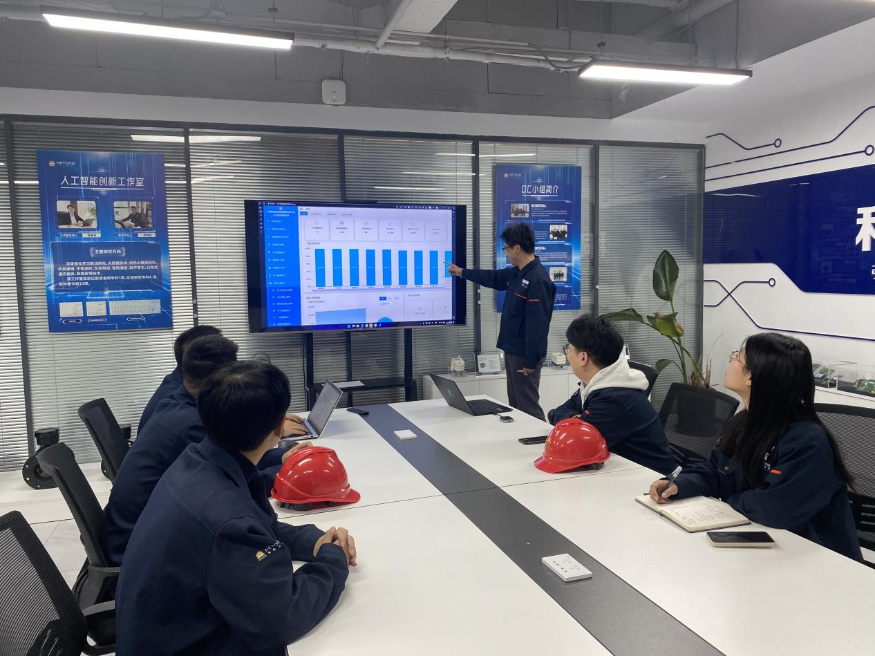 壹定发·(EDF)最新官方网站