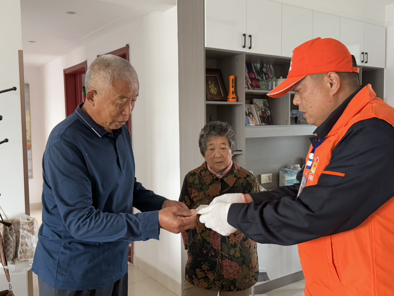 壹定发·(EDF)最新官方网站