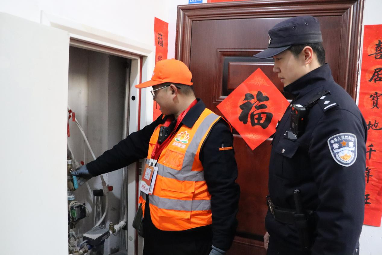 壹定发·(EDF)最新官方网站