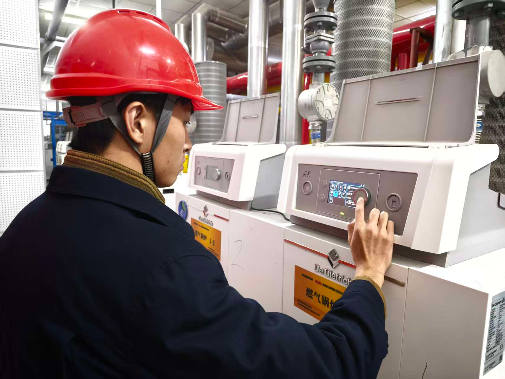 壹定发·(EDF)最新官方网站