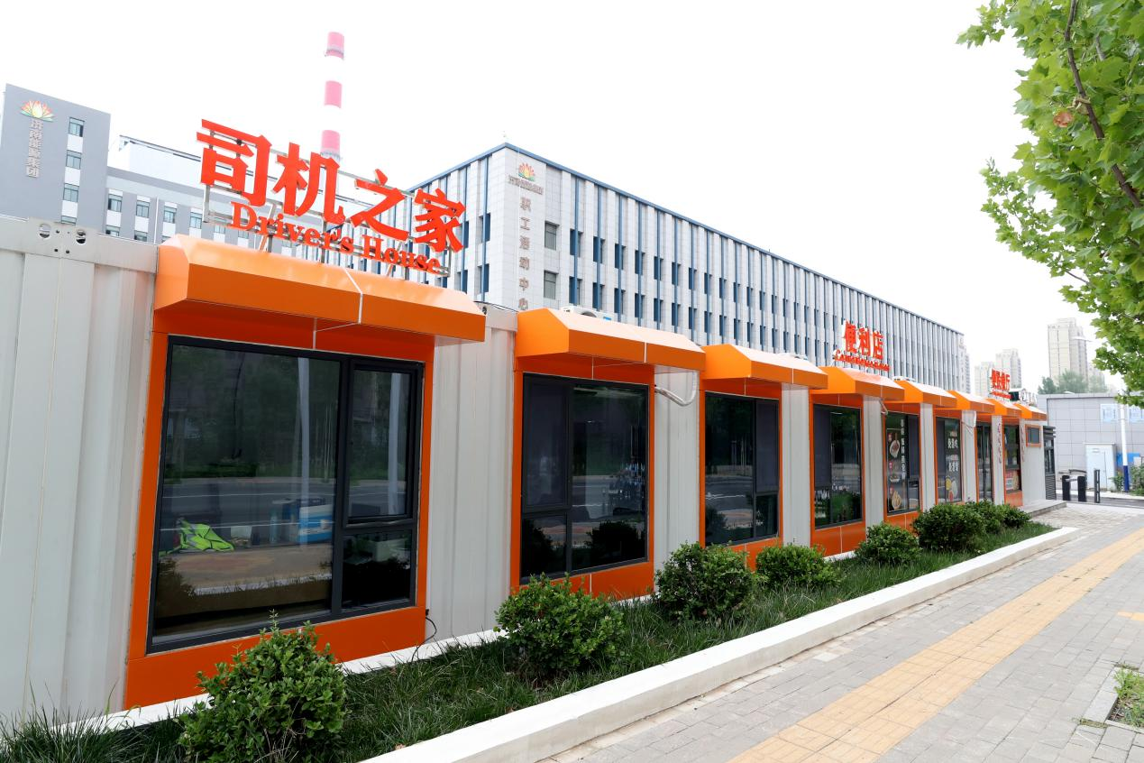 壹定发·(EDF)最新官方网站