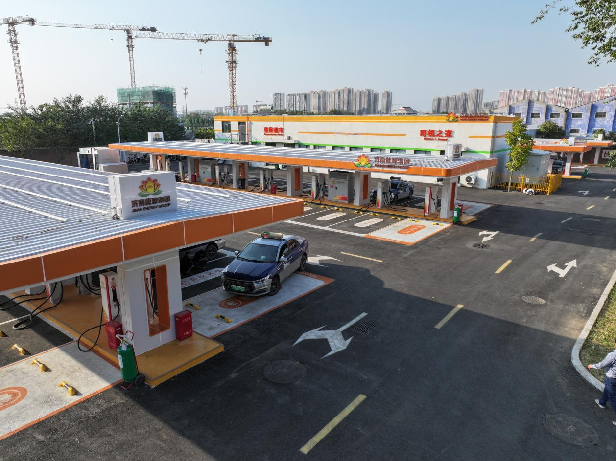 壹定发·(EDF)最新官方网站