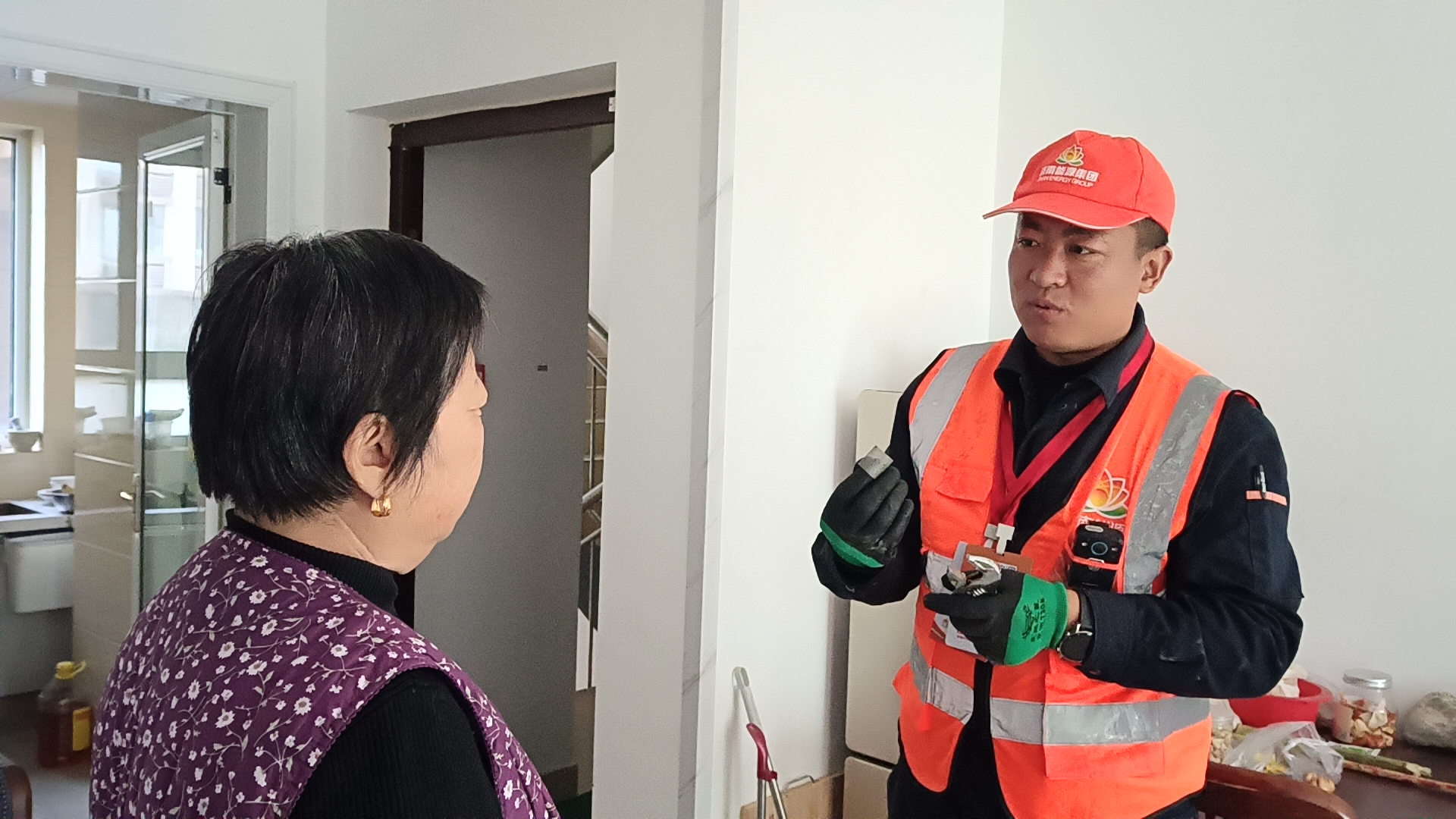 壹定发·(EDF)最新官方网站