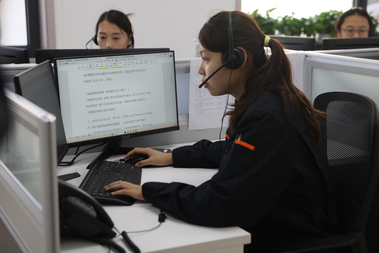 壹定发·(EDF)最新官方网站