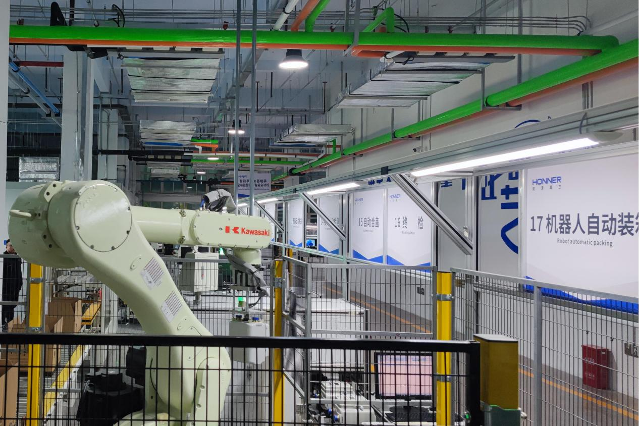 壹定发·(EDF)最新官方网站