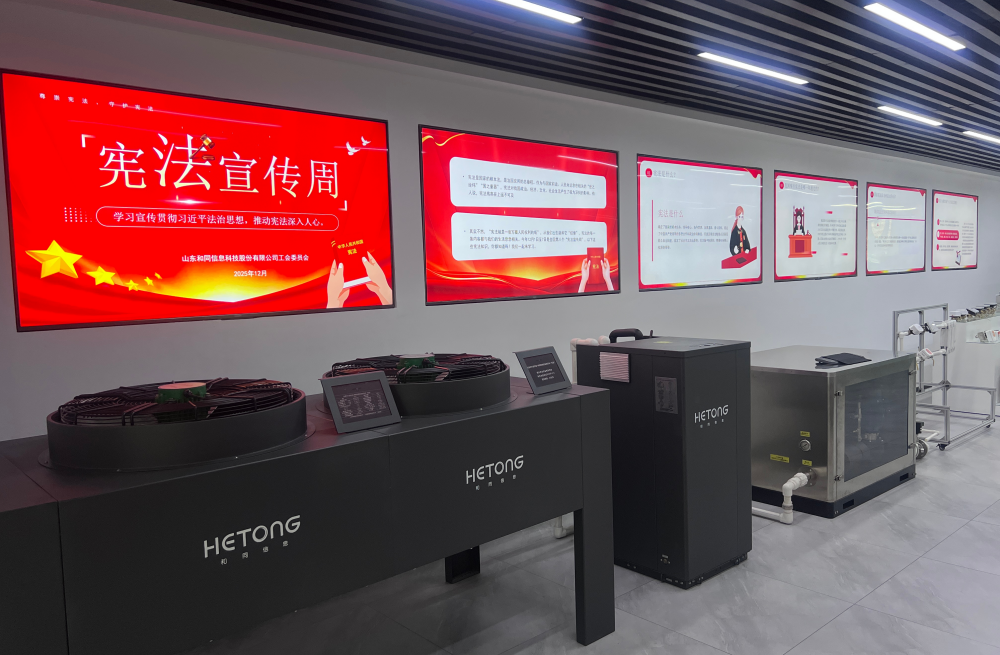 壹定发·(EDF)最新官方网站