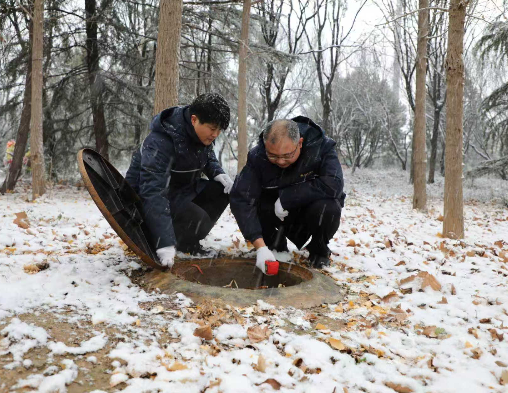 壹定发·(EDF)最新官方网站