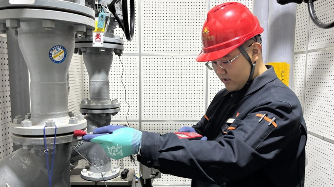 壹定发·(EDF)最新官方网站