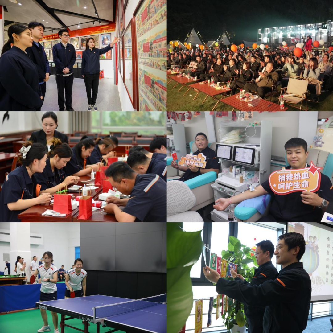 壹定发·(EDF)最新官方网站