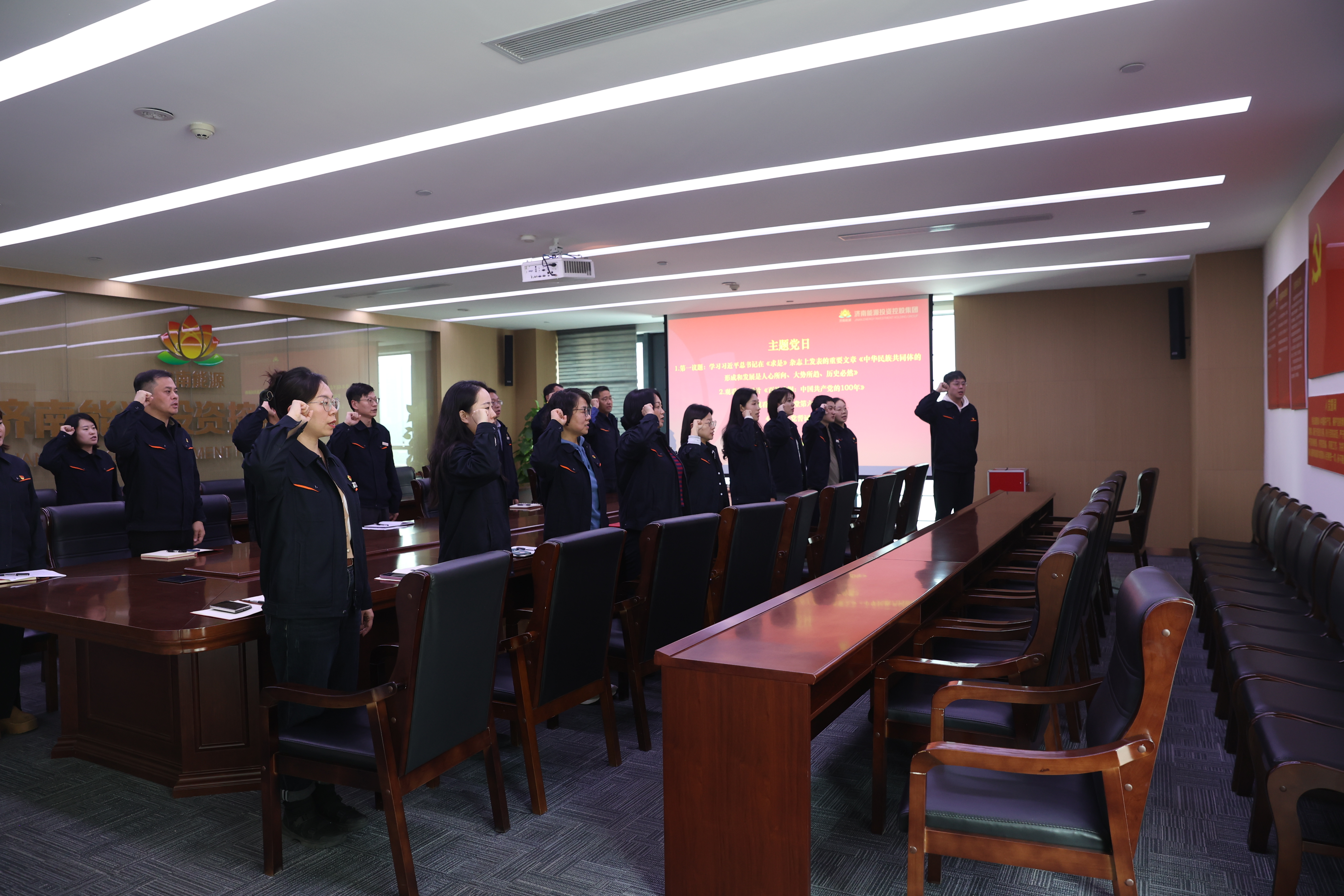 壹定发·(EDF)最新官方网站