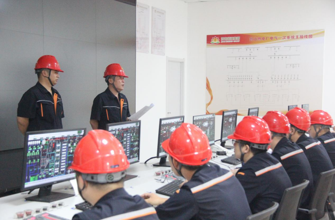 壹定发·(EDF)最新官方网站